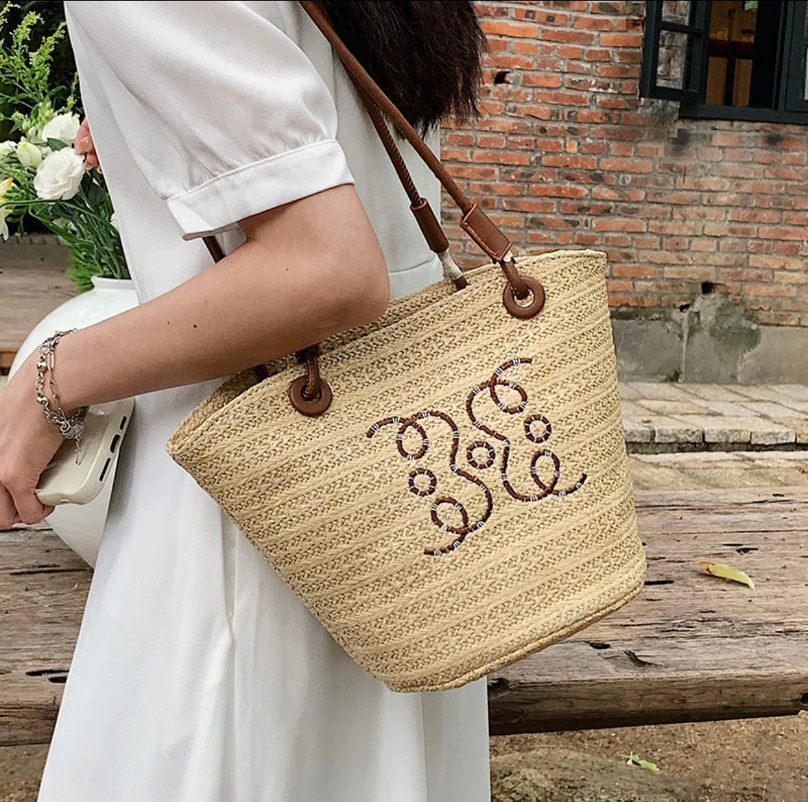 sac Selia